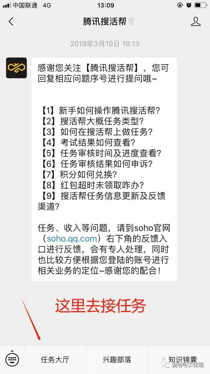 中学生如何快速赚钱_中学生赚钱最快的方法_中学生咋赚钱