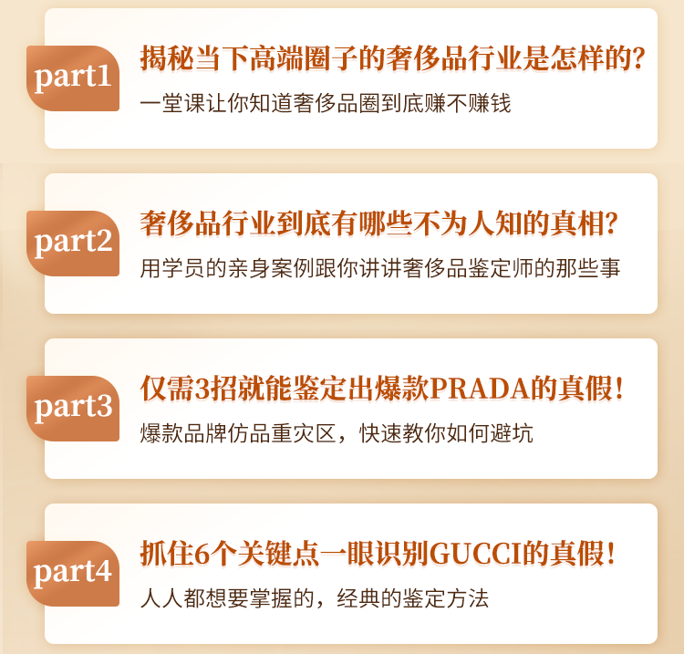 兼职副业稳定收入_副业兼职年收入多少正常_兼职收入副业正常年薪多少