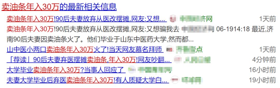 什么方法赚钱快又多_赚钱方法100种_赚钱方法每天收入500稳定