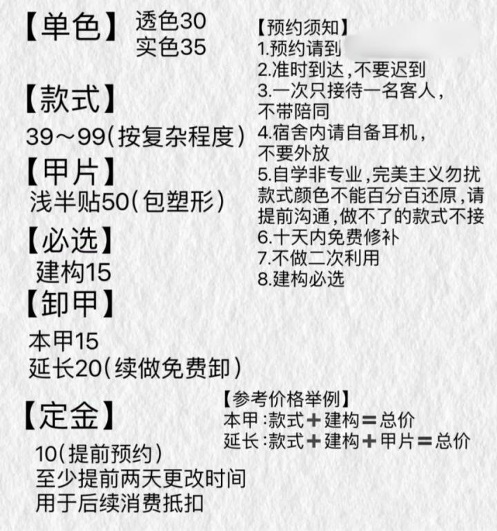 大学生在学校怎么赚钱_赚大学生的钱_赚大学生的钱项目有哪些