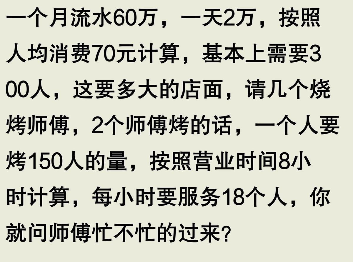 衡阳能赚钱店开店的地方_衡阳能赚钱店开业的地方_在衡阳开什么店能赚钱