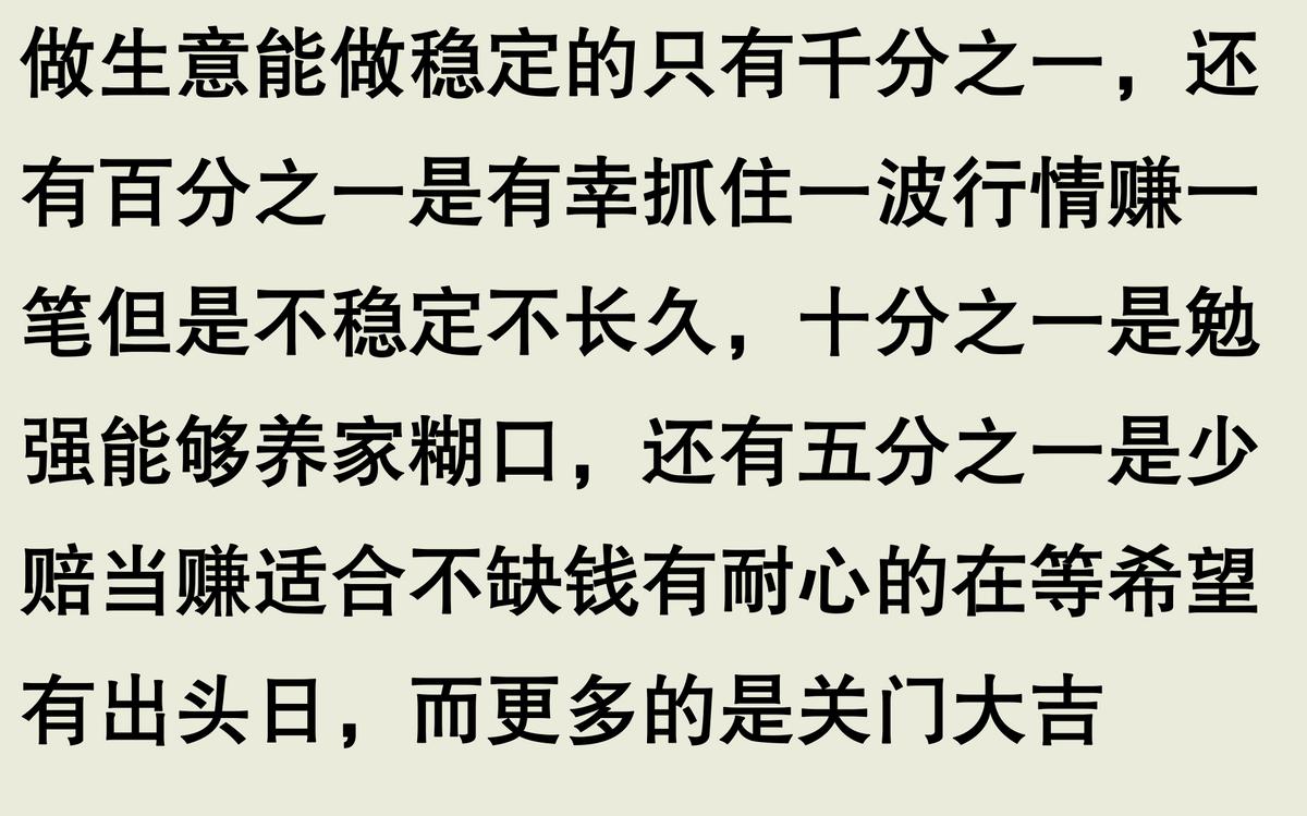 衡阳能赚钱店开业的地方_在衡阳开什么店能赚钱_衡阳能赚钱店开店的地方