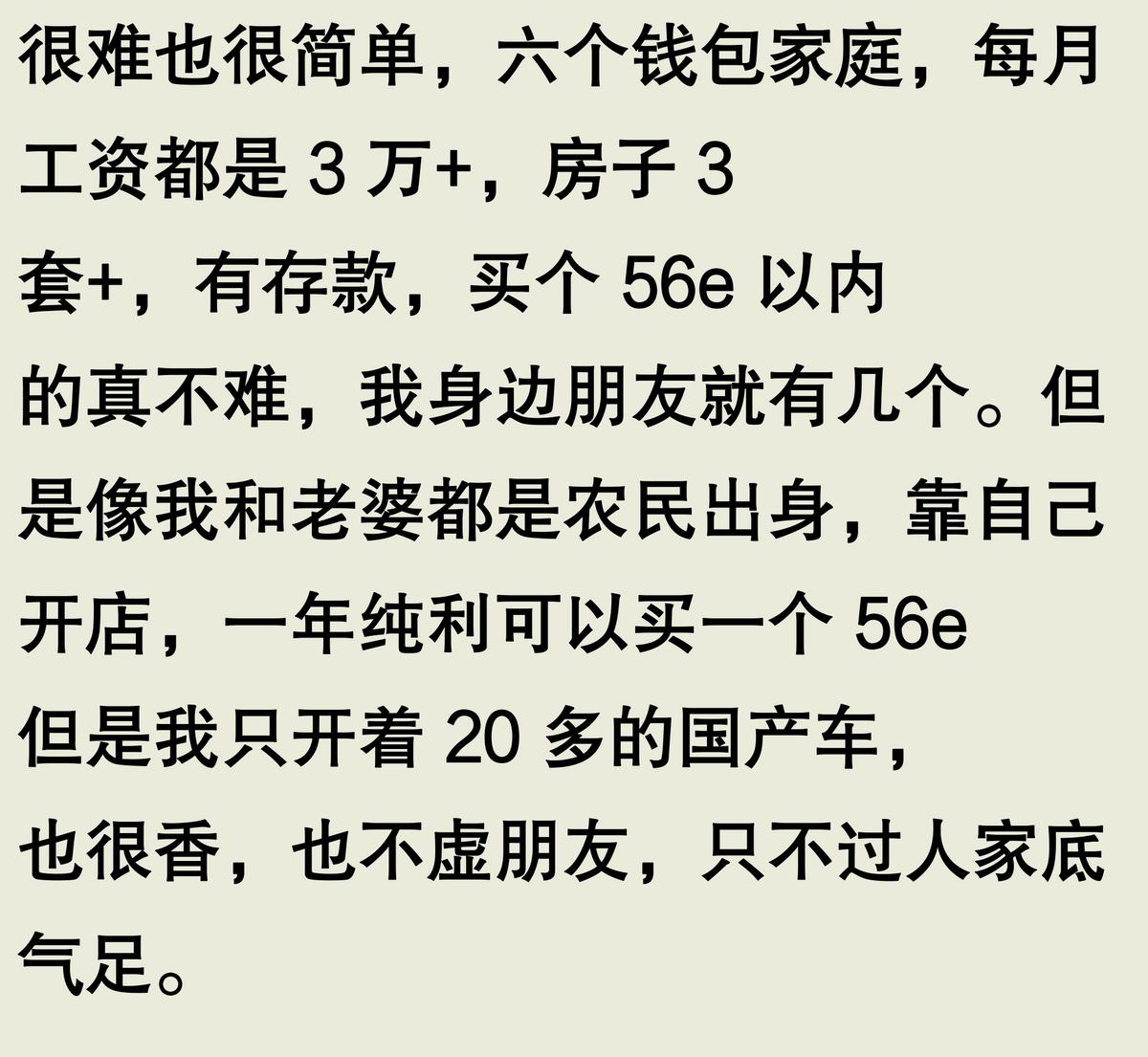 衡阳能赚钱店开业的地方_在衡阳开什么店能赚钱_衡阳能赚钱店开店的地方