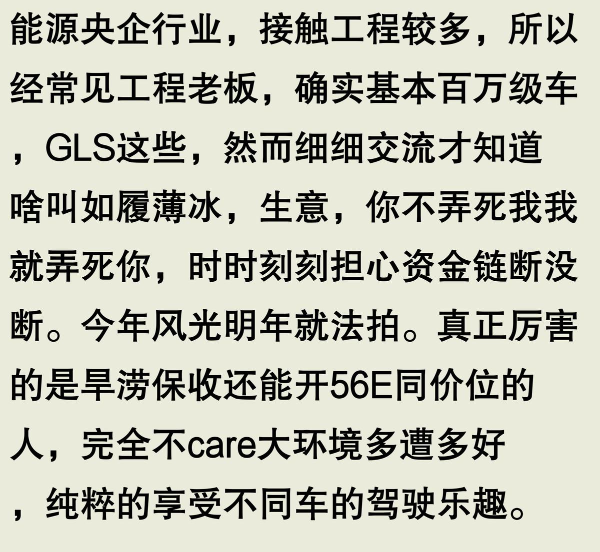 在衡阳开什么店能赚钱_衡阳能赚钱店开业的地方_衡阳能赚钱店开店的地方