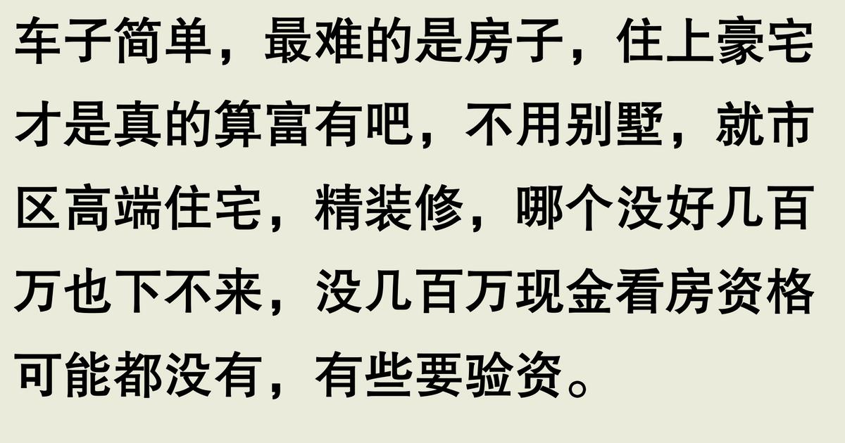 衡阳能赚钱店开店的地方_衡阳能赚钱店开业的地方_在衡阳开什么店能赚钱