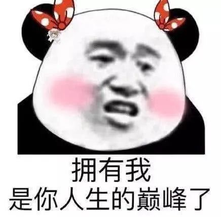 大二学什么副业赚钱_揭秘几个赚钱的副业项目_副业赚钱路子