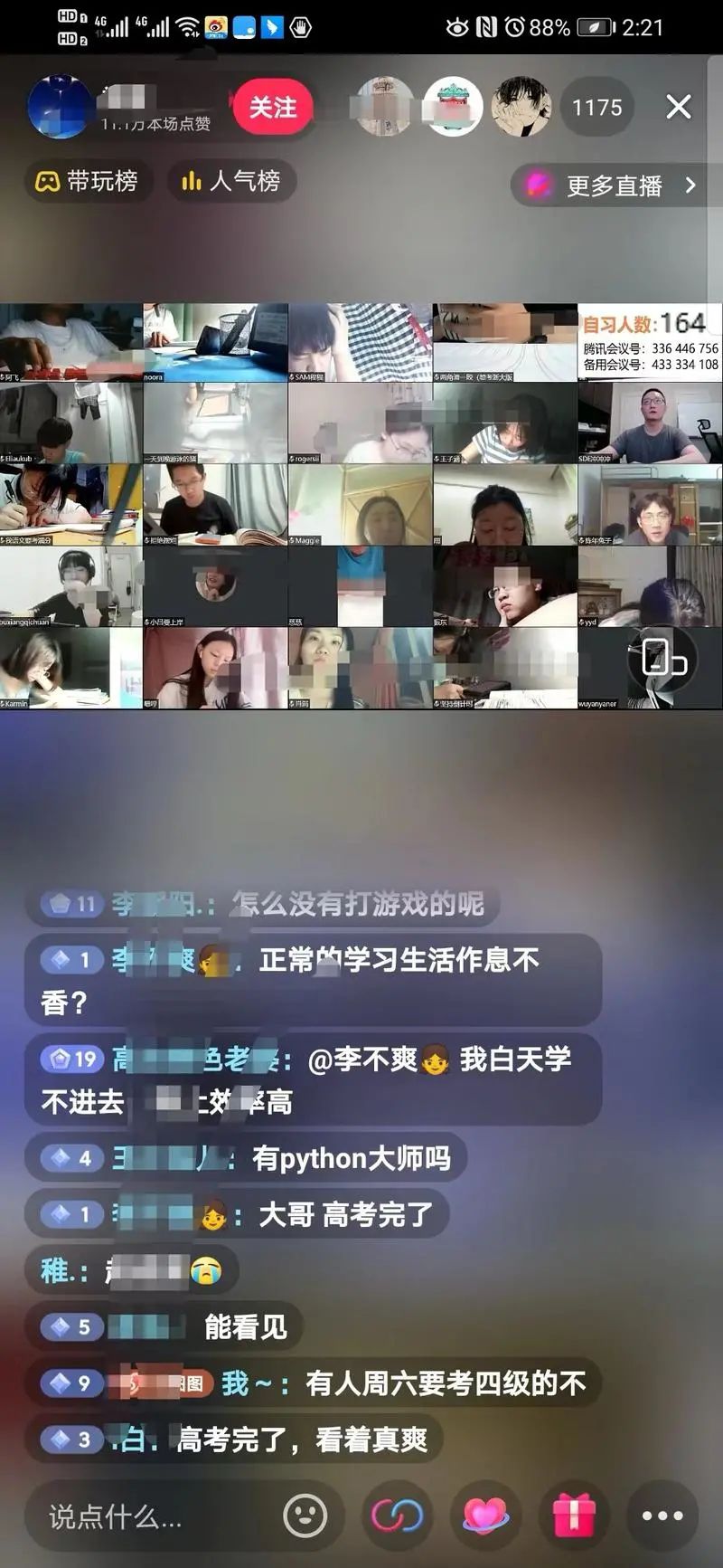 大二学什么副业赚钱 赚钱玩法156：这个副业项目值得去做，政哥又心痒想去实操了-侠客笔记