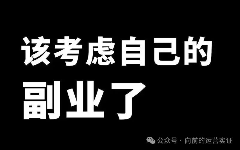 最新赚钱副业_热门赚钱副业是什么_什么副业最热门最赚钱