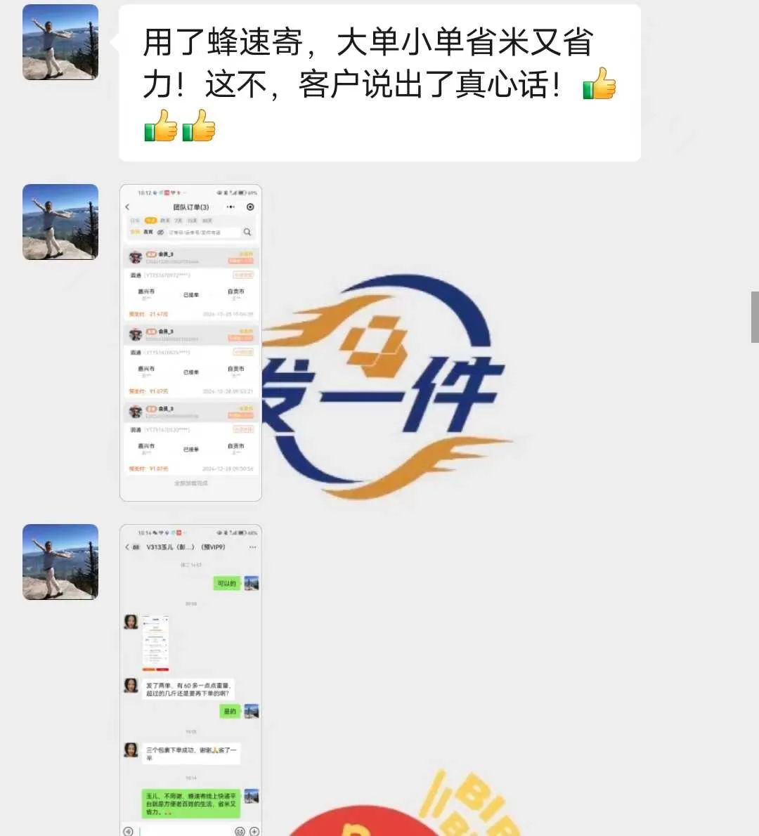 副业投资小点的_小成本副业适合做什么_副业小成本投资多少