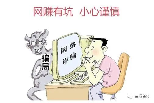 手机上打字挣钱_怎么能在手机上打字赚钱_用手机打字赚钱