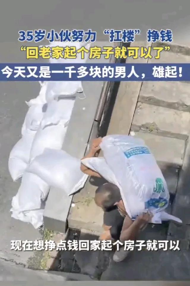 工地上挣钱_工地上卖什么最赚钱_工地赚钱卖上去赚钱吗