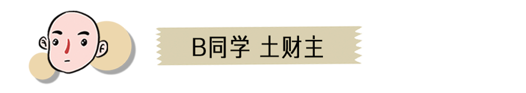 闲暇赚钱做工作时的说说_工作闲余时间赚钱_工作闲暇时做什么赚钱