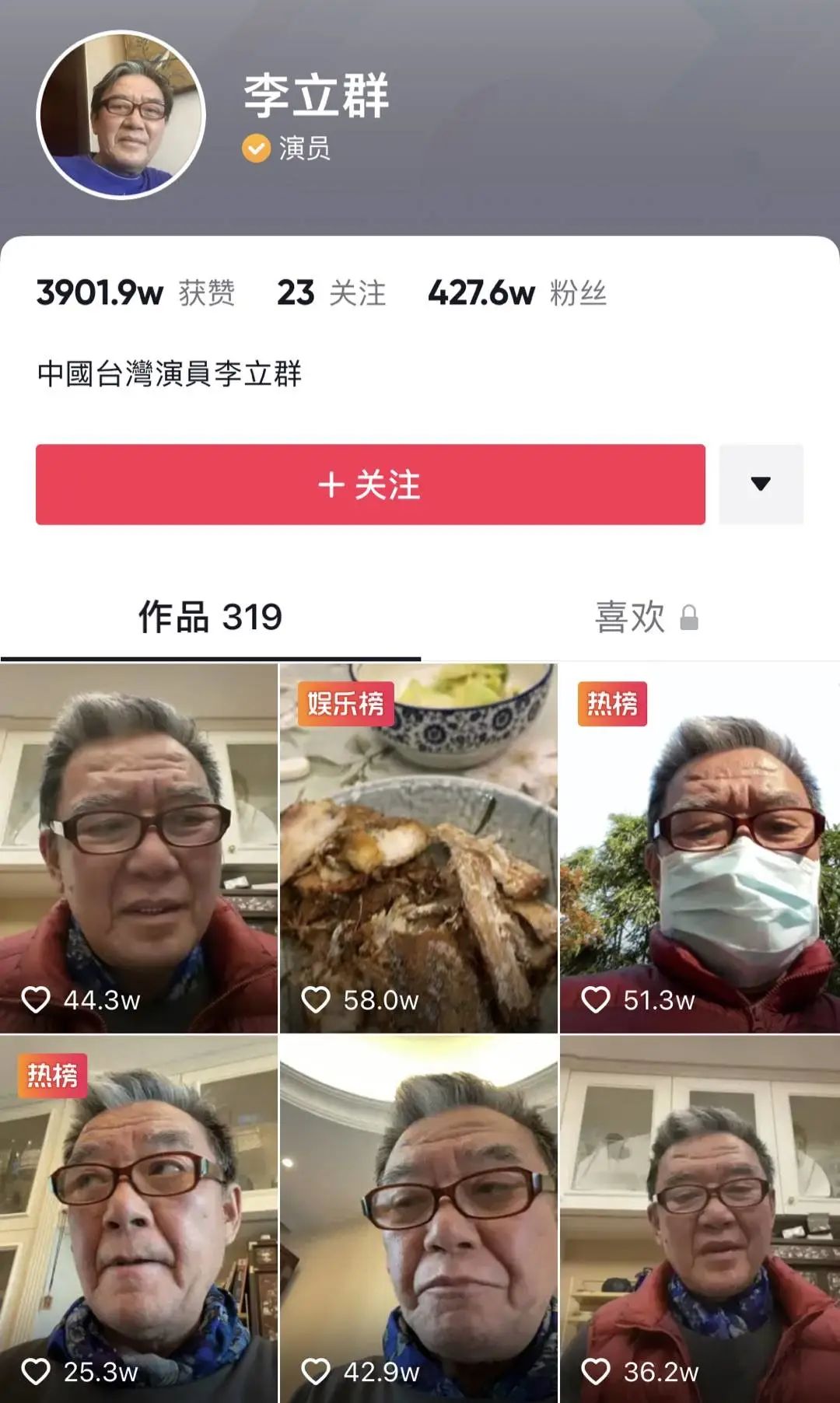 在家无聊怎么开副业_在家搞副业做什么好_在家副业挣钱