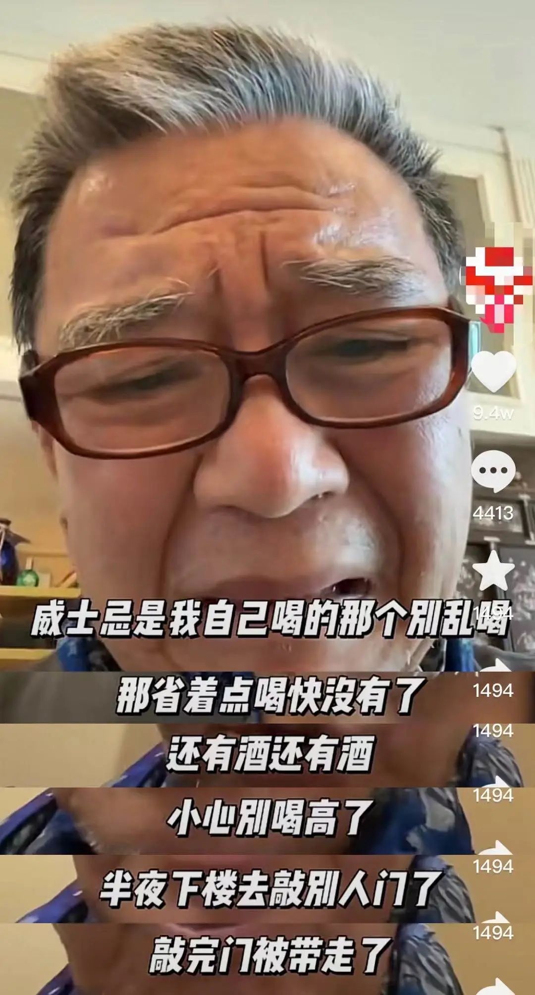 在家副业挣钱_在家搞副业做什么好_在家无聊怎么开副业