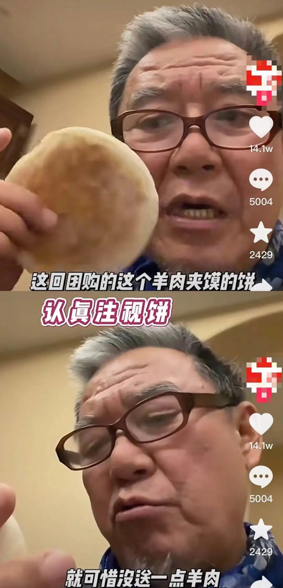 在家搞副业做什么好_在家无聊怎么开副业_在家副业挣钱