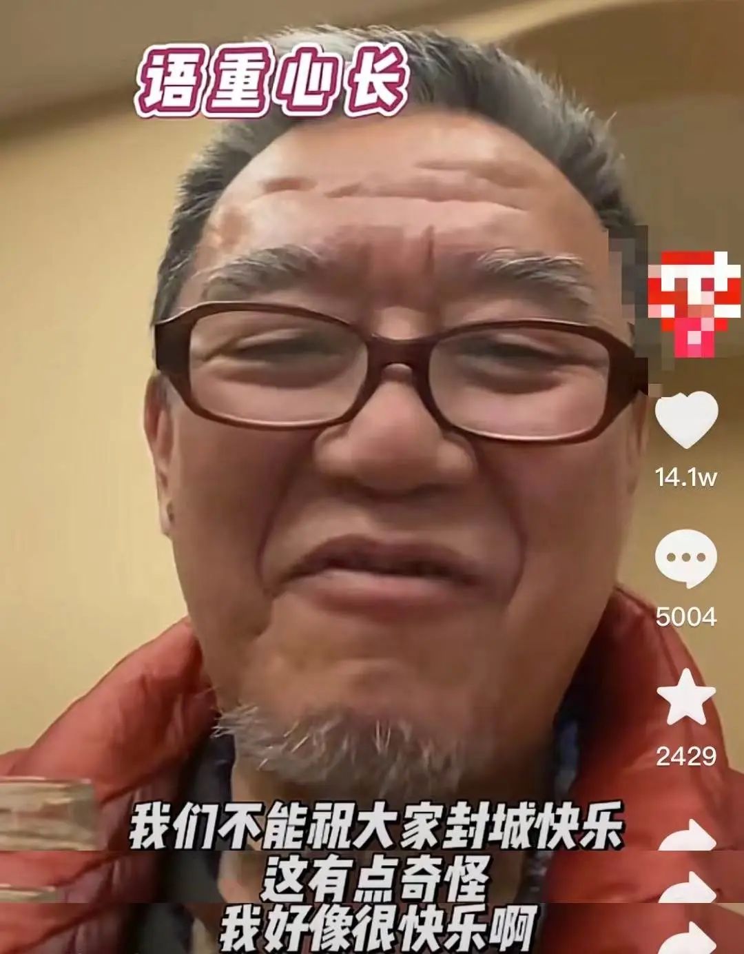 在家无聊怎么开副业_在家副业挣钱_在家搞副业做什么好