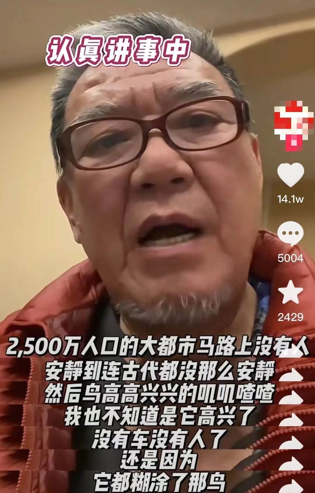 在家搞副业做什么好_在家副业挣钱_在家无聊怎么开副业