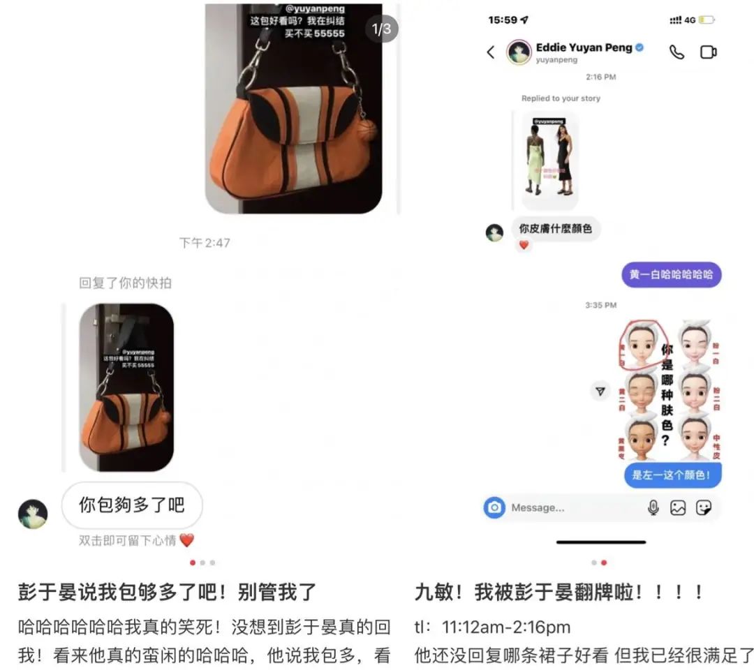 在家副业挣钱_在家无聊怎么开副业_在家搞副业做什么好