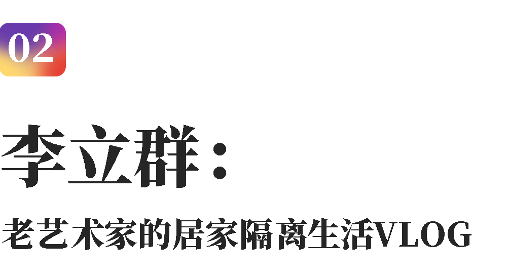 在家副业挣钱_在家搞副业做什么好_在家无聊怎么开副业