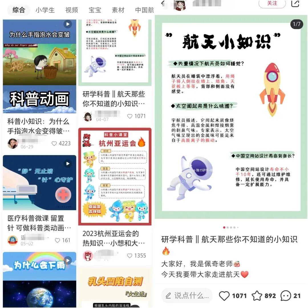 副业赚钱金句_副业赚钱怎么说_副业赚钱的话术