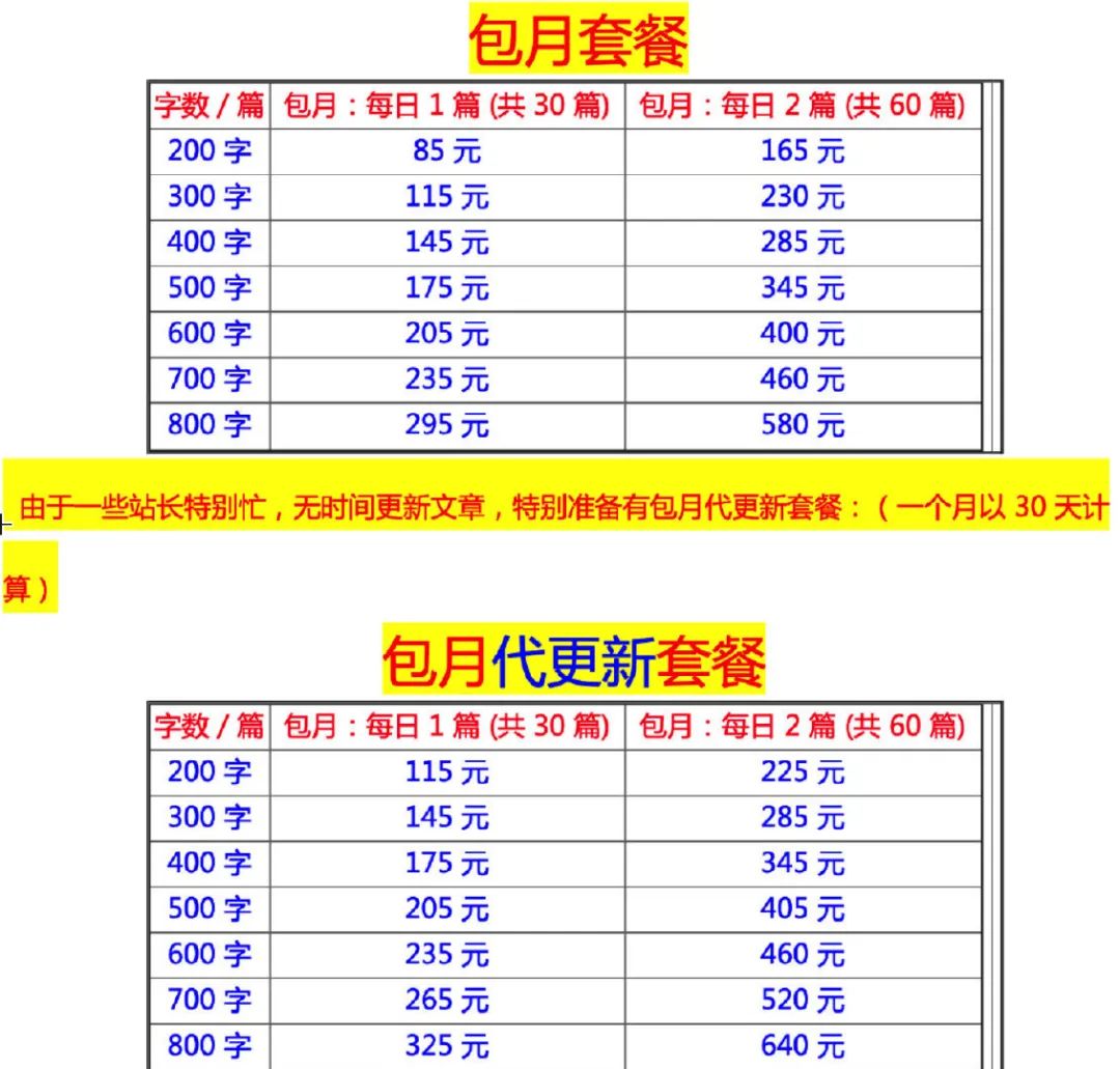 淘宝挣钱门路_淘宝挣啥_如何在淘宝上挣钱