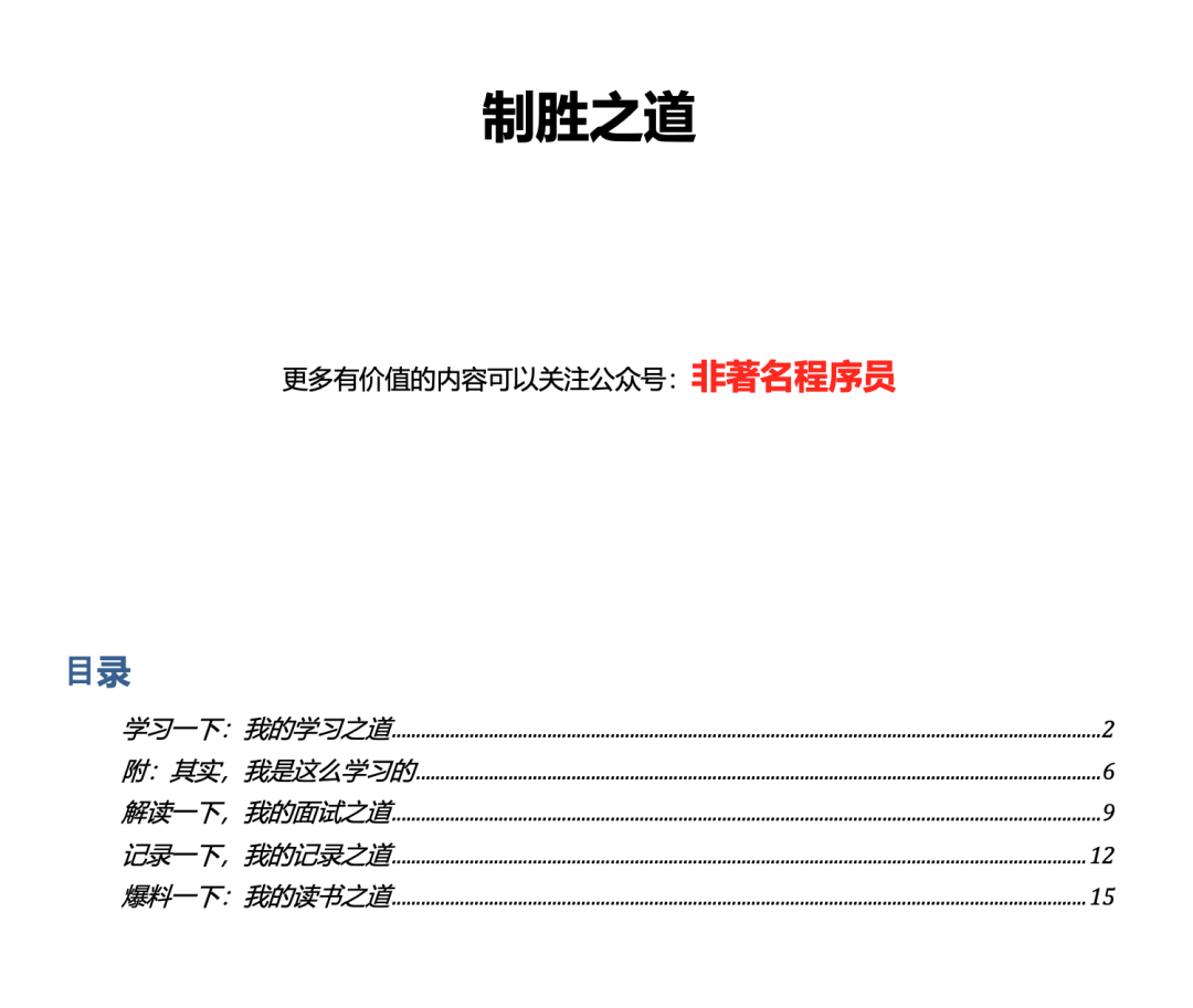 淘宝挣啥_如何在淘宝上挣钱_淘宝挣钱门路