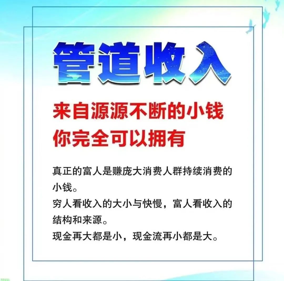 投资挣钱的副业_挣钱副业投资的句子_挣钱副业投资什么好