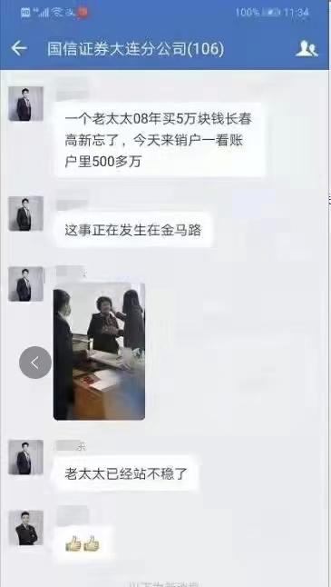 赚钱投资可以赚钱吗_投资赚的钱_投资为什么可以赚钱