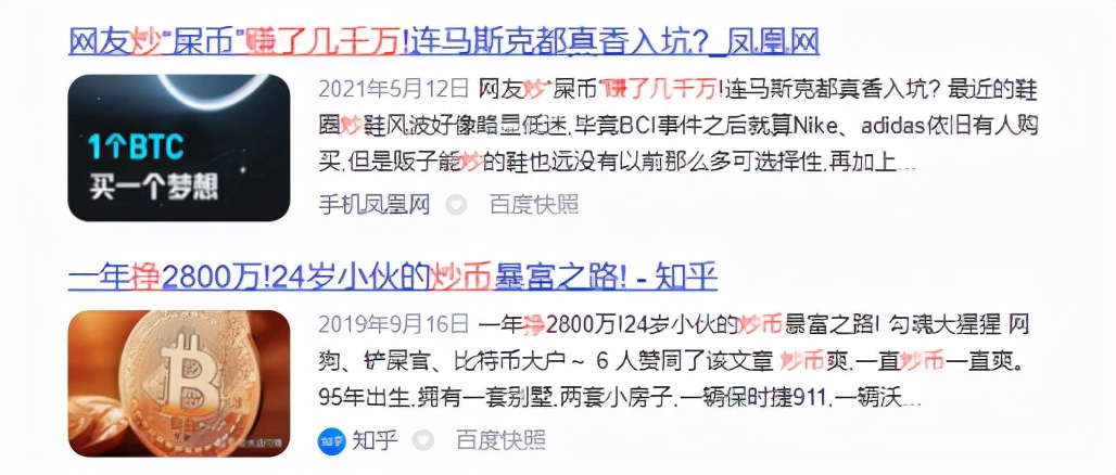 投资为什么可以赚钱_投资赚的钱_赚钱投资可以赚钱吗