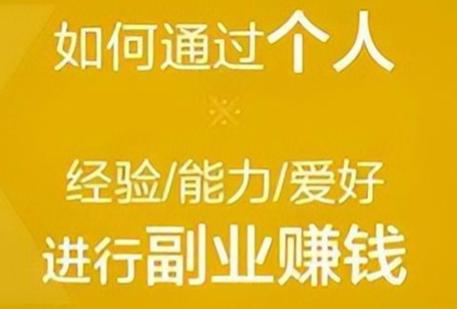 广西副业投资多少_广西投资69800赚980万_广西创业致富项目