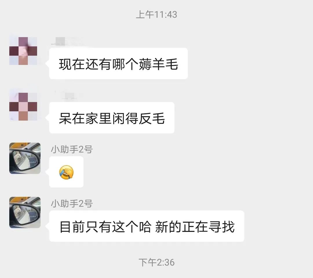 女孩子做什么副业赚钱快_女生赚钱副业_副业赚钱带娃两不误说说