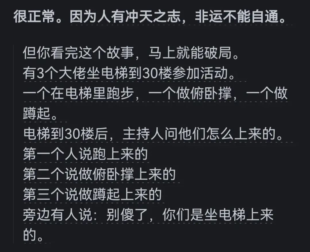 想赚钱怎么办 每天满脑子都想挣钱，但是没有办法怎么办？-侠客笔记