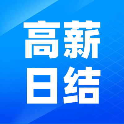 有多少人兼职做副业 盘点晚上工作2-3小时的兼职副业，分享10个适合在手机上做的副业日结工作-侠客笔记