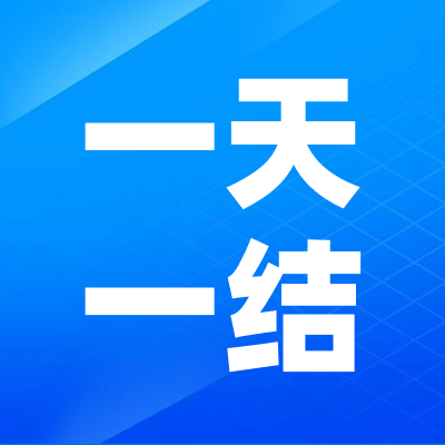 有多少人兼职做副业_兼职副业做什么_兼职副业做人有前途吗