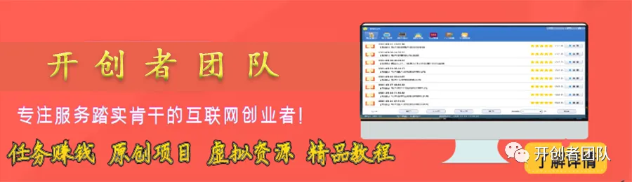 兼职赚钱做任务_兼职赚钱做什么_做什么兼职赚钱