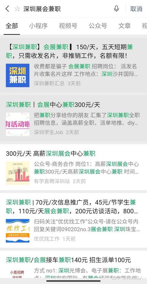 学生做什么副业可以赚钱呢 chatgpt手把手指导我，大学生怎么做副业赚钱-侠客笔记