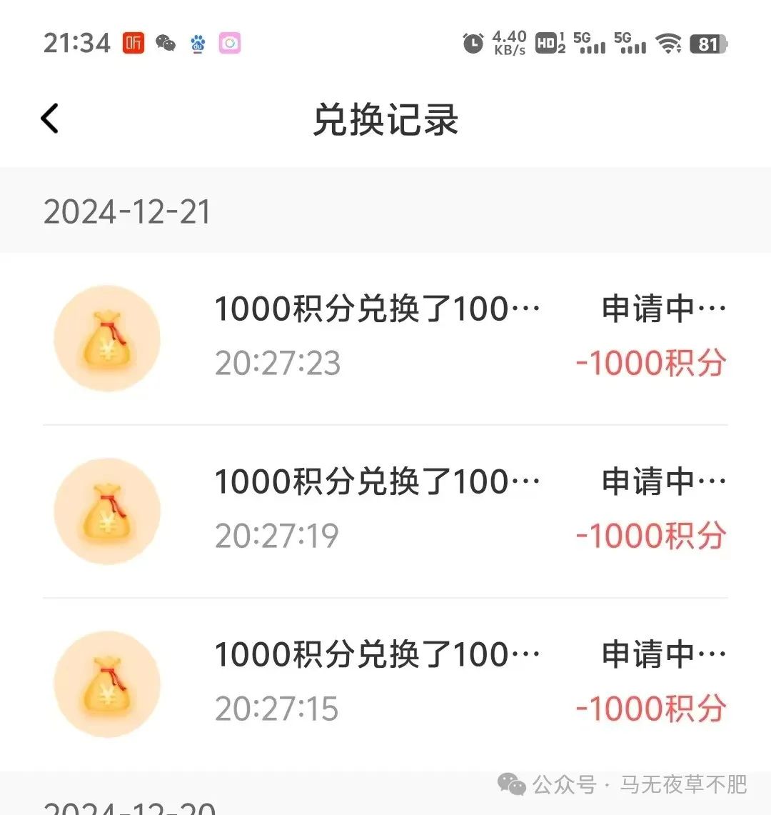 做什么兼职赚钱_兼职赚钱做什么_兼职赚钱项目有哪些